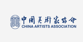 中国美术家协会