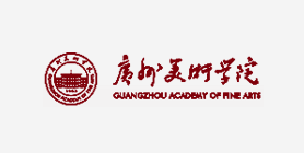 广州美术学院