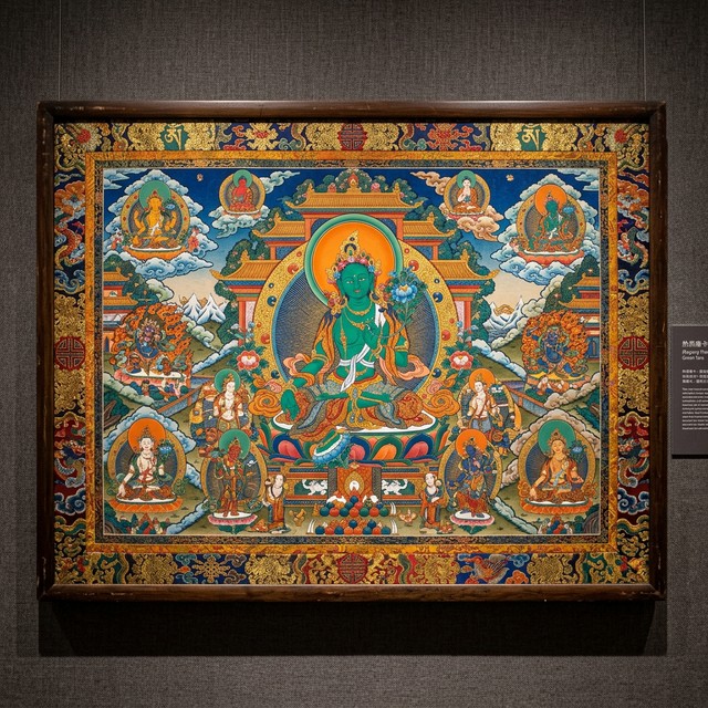 热贡唐卡&middot;绿度母