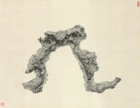 肖剑波《灵石》纸本水墨53&times;69cm 2016