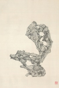 肖剑波《灵石》纸本水墨45&times;69cm 2017