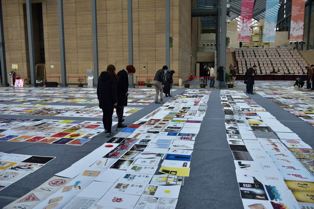 丝路精神&mdash;首届西部国际设计双年展邀请展参展设计师名单