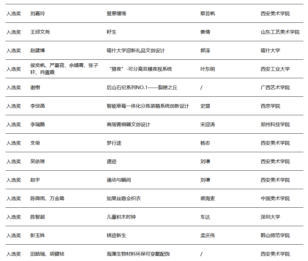 C_09.png