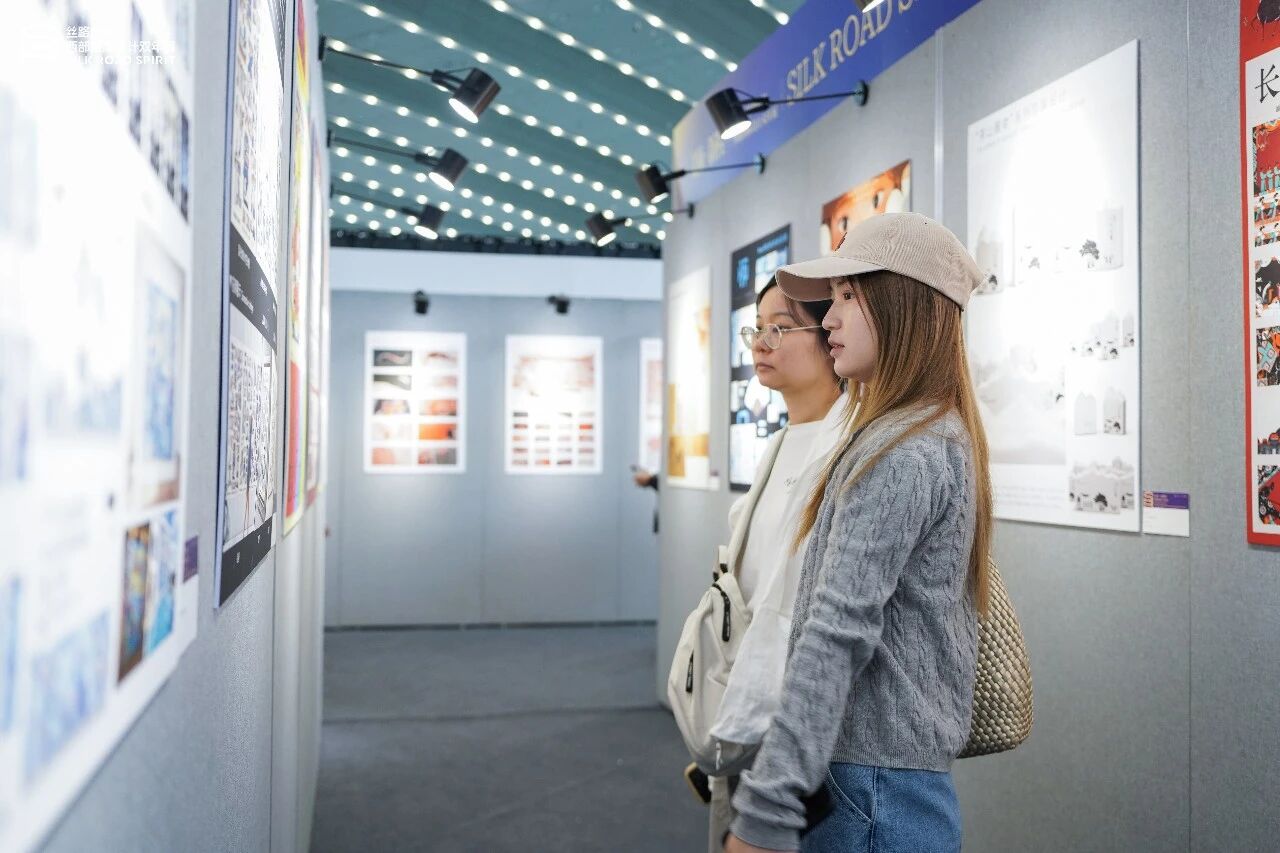 文脉·新程｜第四届丝路精神——西部国际设计双年展国际大学生设计大赛优秀作品展览开幕式暨颁奖典礼在西安隆重举办